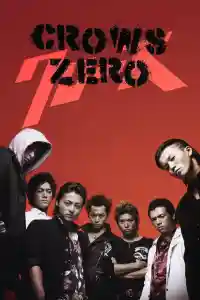 Affiche de Crows Zero