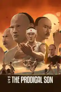 Affiche de The Prodigal Son