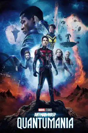 Affiche de Ant-Man et la Guêpe : Quantumania
