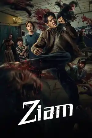 Affiche de Ziam