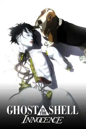 Affiche de Ghost in the Shell 2 : Innocence