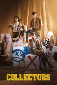Affiche de Collectors