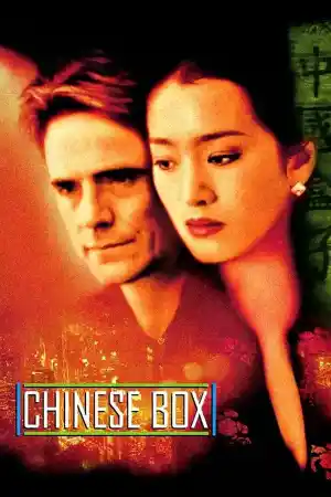 Affiche de Chinese Box