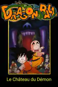 Affiche de Dragon Ball - Le Château du démon