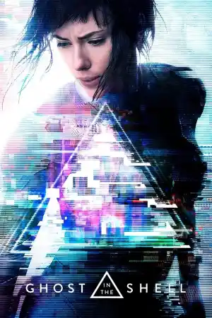 Affiche de Ghost in the Shell
