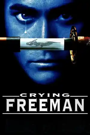 Affiche de Crying Freeman