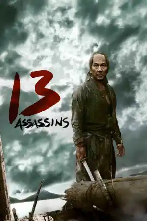 Affiche de 13 Assassins