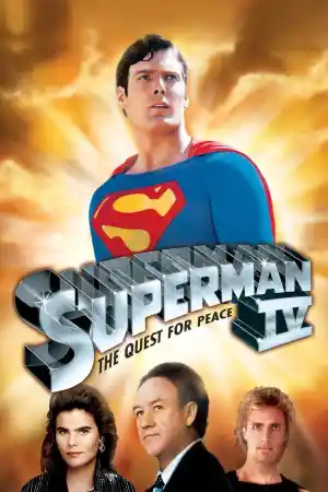 Affiche de Superman IV : Le Face‐à‐face
