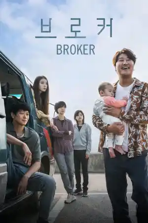 Affiche de Les Bonnes étoiles