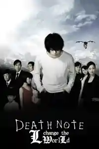 Affiche de Death Note : L Change The World