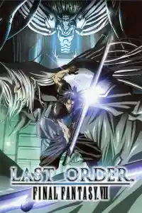 Affiche de Final Fantasy VII : Last Order