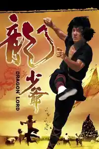 Affiche de Dragon Lord